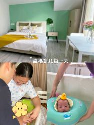 -月之旅·尊 高端月子会所(科馨别墅一店)