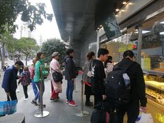 -鲍师傅糕点(江苏路店)