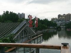 -公园茶楼粤式点心
