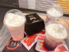 -麦当劳(吴中大道店)