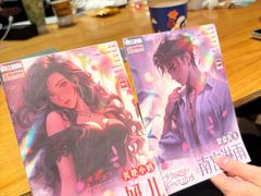 -剧狐剧本杀(徐汇1号店)