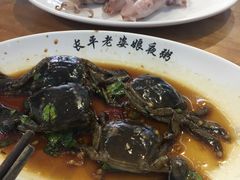 -长平老姿娘夜粥(平东一街店)