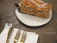 -La Porte de Paris 巴黎之门法式甜品