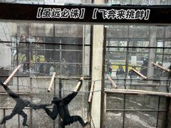 -昆明动物园