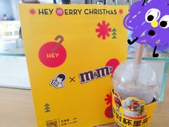 -喜茶(佛山南海万科广场店)