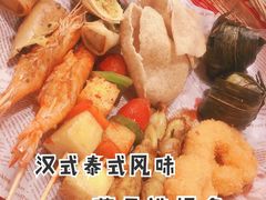 泰式小吃拼盘-苏梅花园(群星城店)