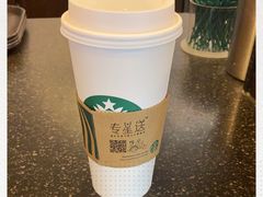 -星巴克(杭州西湖银泰1F店)