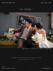 点击看大图 -壹HOME胶片摄影工作室