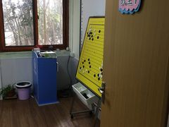 -弈星围棋(新源路校区)