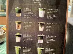 -深圳万象城