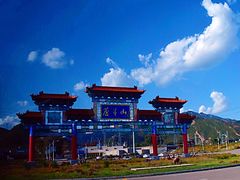-芦芽山旅游度假区