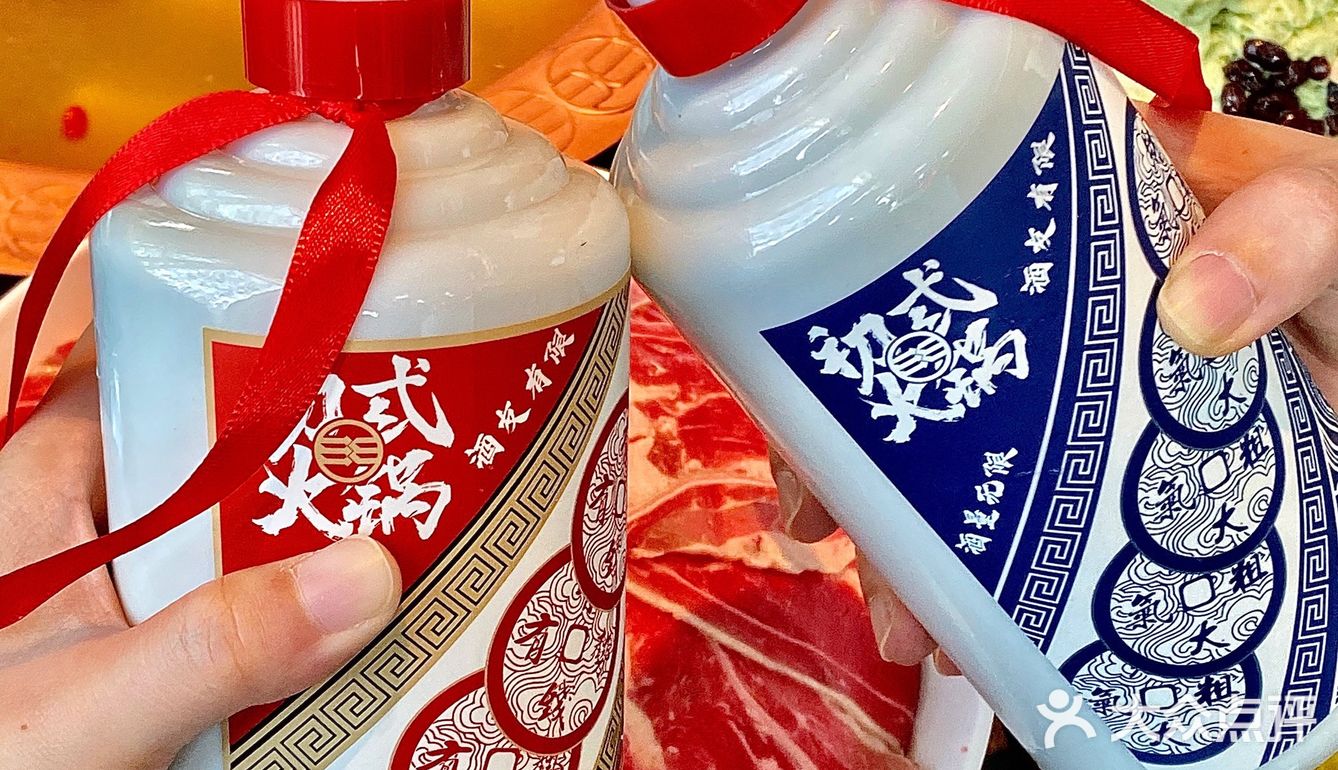 厦门新店🔥‘茅台’瓶子里装的居然是饮料‼️