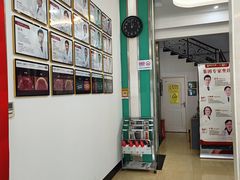 -爱齿尔口腔美学种植中心(永清院)