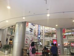 -万宝财富商业广场