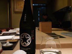 -鮨菜和喜智