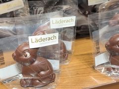 -Laderach 莱德拉(上海环贸iapm店)