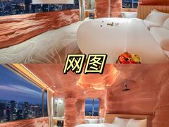 -幸栖洞穴设计酒店(成都春熙路店)