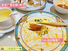 -新疆巴州金丝特餐厅(大钟寺店)