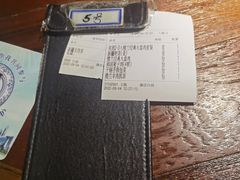 -楼兰新疆主题餐厅(苏州中心店)