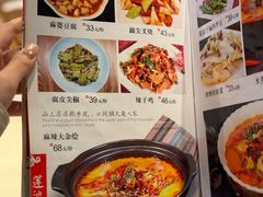 -莲池荟素食馆·12年老字号(光孝寺店)