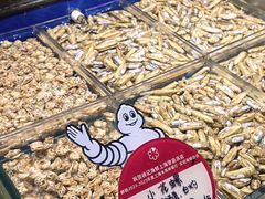 -徐记海鲜(陕西历史博物馆|明德门店)