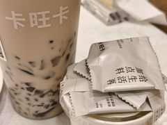-卡旺卡(合肥天鹅湖置地广场店)