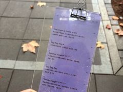 -O.P.S. CAFE