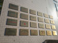 -应急管理部应急总医院(主院区)