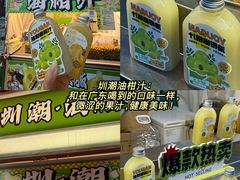 -沈阳铁西万象汇