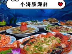 -三亚蜈支洲岛旅游区