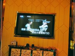-凯乐迪量贩式KTV(方圆荟·馨宜新天地店)