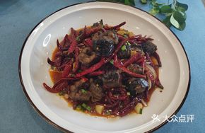 Dry-Burned Eel