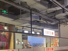 -玫瑰花园自助烤肉(顺义鑫海韵通店)