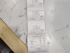 -蒋家桥饺面店(四望亭路店)