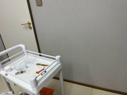 -禾丽康美医疗美容医院