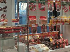 -味多美蛋糕(三元桥店)