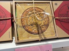 -曹祥泰(解放路店)