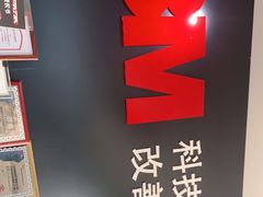 -新月3M汽车贴膜隐形车衣膜小二官方授权店(肖村桥店)
