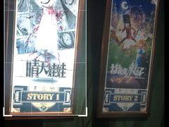 -魔方剧情密室(徐汇店)