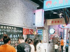 -楠火锅(哈尔滨金爵万象店)