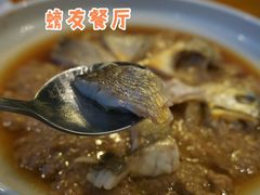 -螃牛记创意火锅