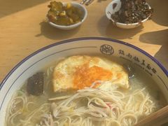 -镇南锅盖面馆(解放路店)