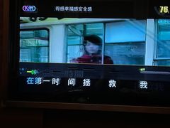 -歌声里K BAR(星湖城店)