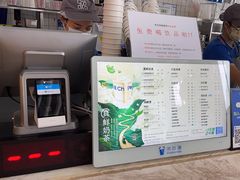 -茶百道(铜梁万达广场店)