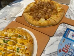 -达美乐比萨(骏壹万邦广场店)