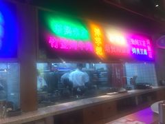 门面-怪噜范·老贵阳街头名小吃(数博万达店)