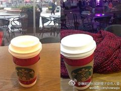 摩卡-星巴克臻选(莘庄仲盛店)