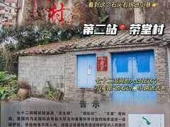 -海口火山口国家地质公园