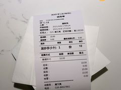 -龙抄手(文殊坊店)