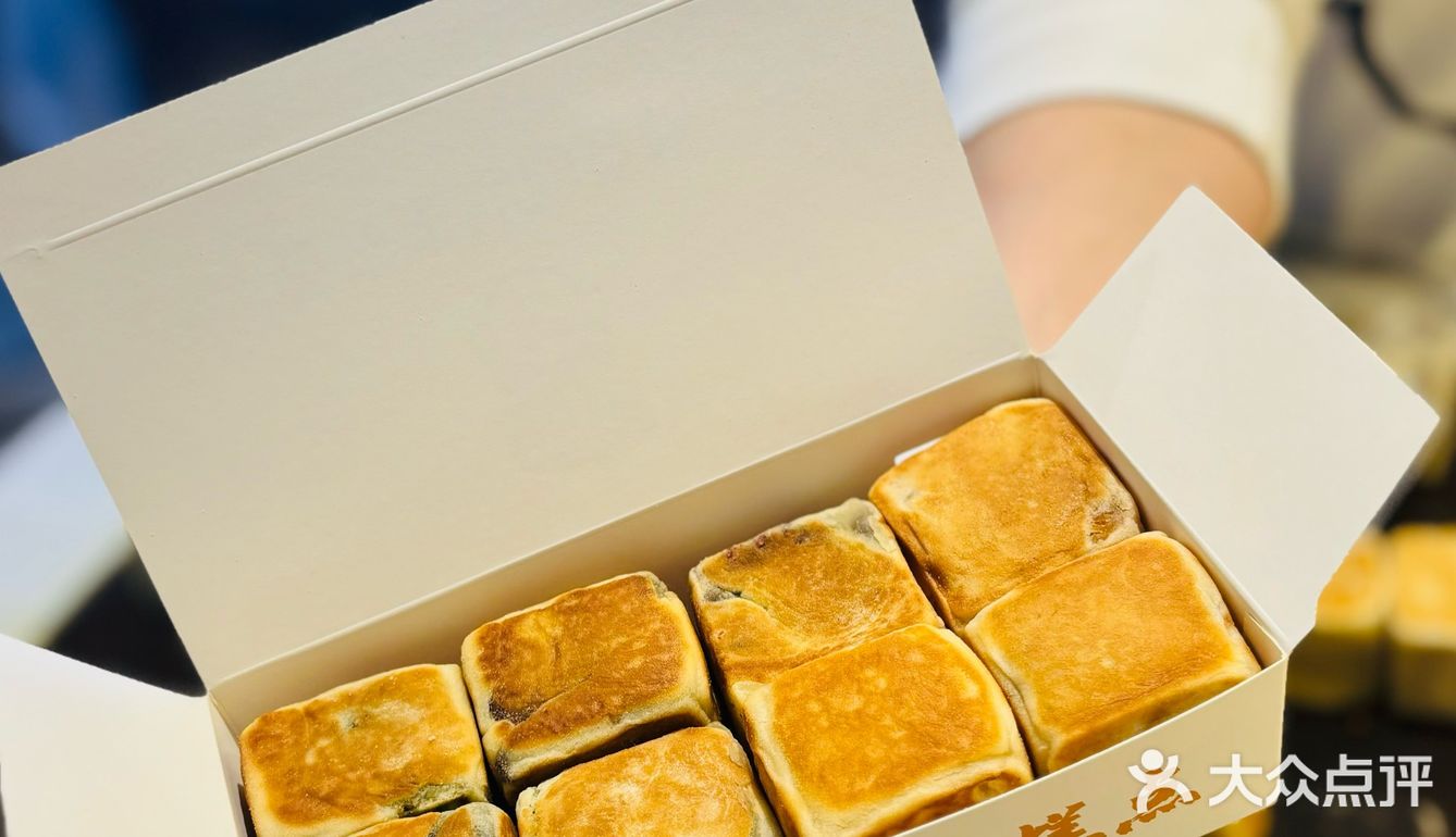 为什么吃中式糕点的人越来越少?我觉得超好吃!